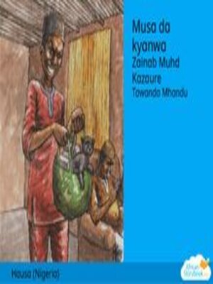 cover image of Musa da kyanwa
